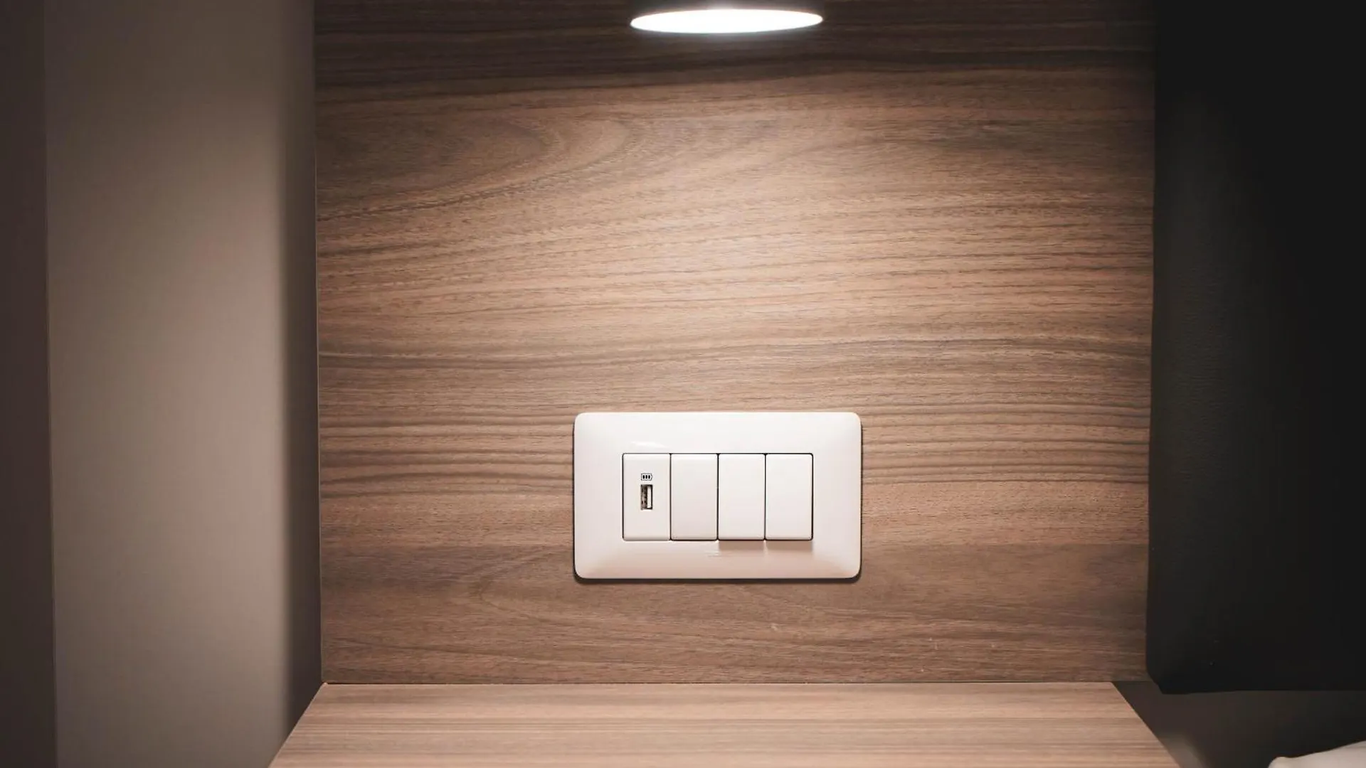 招待所 Yeasy Smart Rooms 切法卢